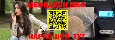 не бодяженный Бийск