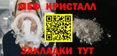 COCAINE Берёзовский
