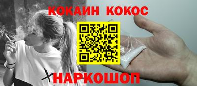 не бодяженный Бийск