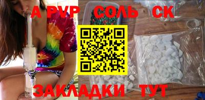 COCAINE Берёзовский