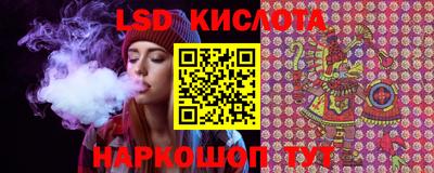кокаин колумбия Кулебаки