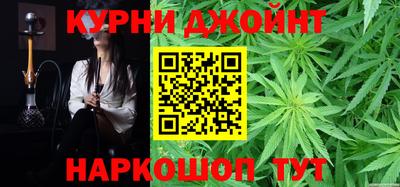 не бодяженный Бийск