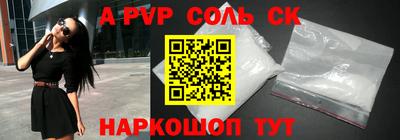 COCAINE Берёзовский