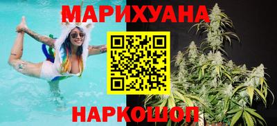 spice Беслан