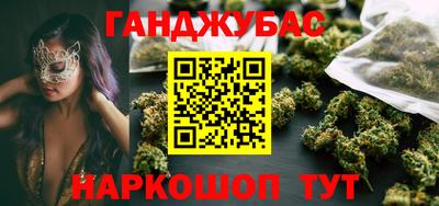 COCAINE Берёзовский