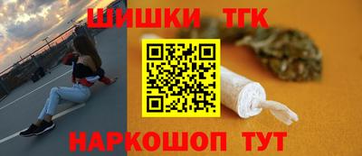 не бодяженный Бийск