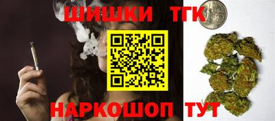 COCAINE Берёзовский