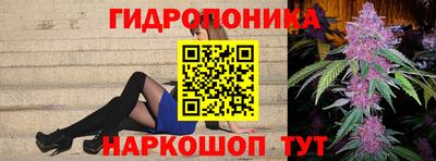 не бодяженный Бийск
