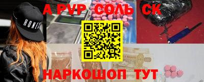 не бодяженный Бийск