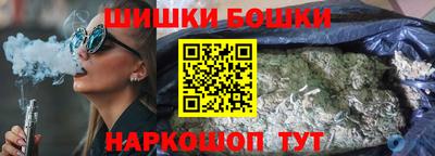 не бодяженный Бийск