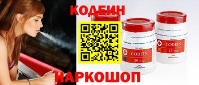 COCAINE Берёзовский