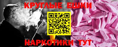 COCAINE Берёзовский
