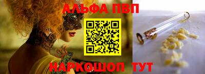 не бодяженный Бийск