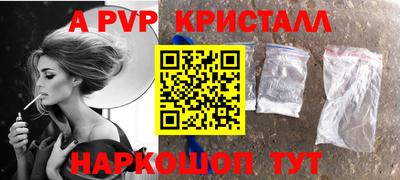 COCAINE Берёзовский
