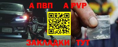COCAINE Берёзовский