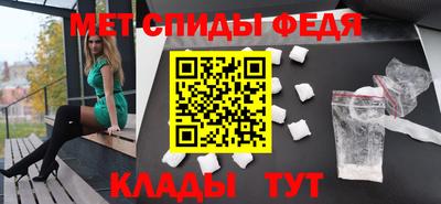 не бодяженный Бийск