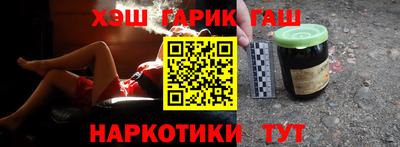 COCAINE Берёзовский