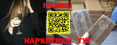 не бодяженный Бийск