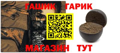не бодяженный Бийск