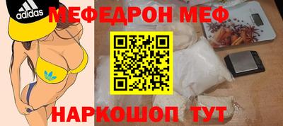 не бодяженный Бийск