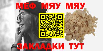 не бодяженный Бийск