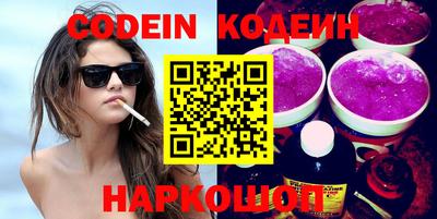 COCAINE Берёзовский