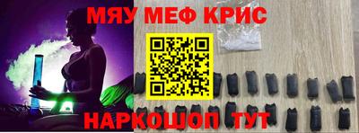 COCAINE Берёзовский