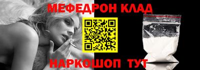 не бодяженный Бийск