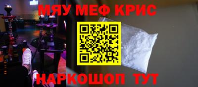 COCAINE Берёзовский