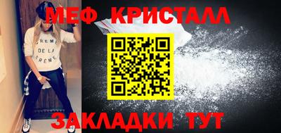 COCAINE Берёзовский