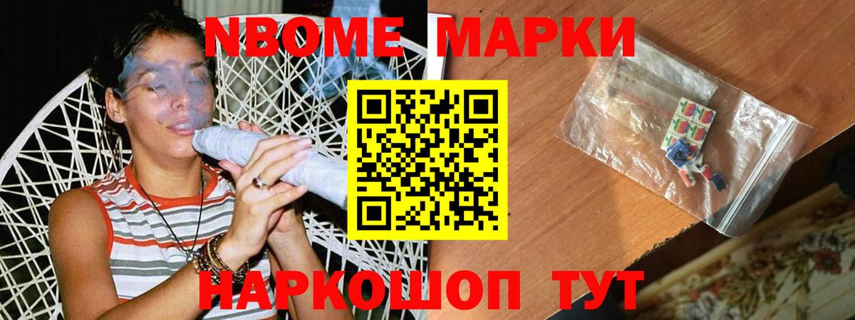 LSD-25 экстази  Вход с VPN  Лсд 25 экстази кислота  Кинель  Лсд 25 экстази кислота 